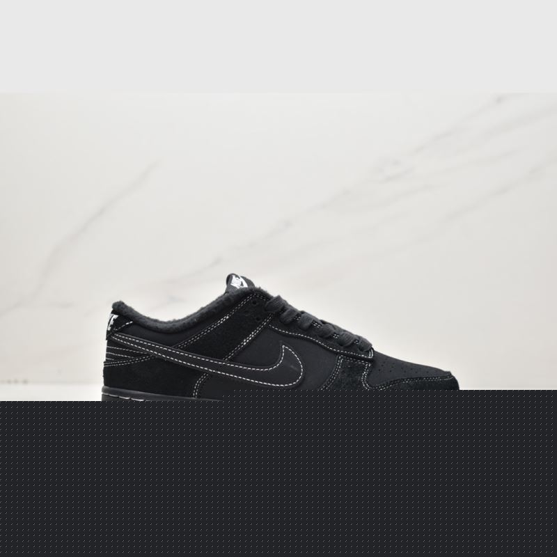 Nike Dunk